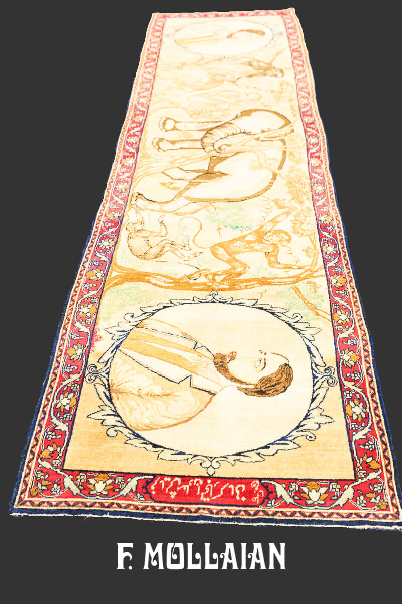 Tapis Kerman Ravar Pictural Forme spéciale n°:705944